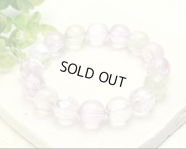 画像3: 【極上品】 クンツァイト 12.5ミリ パワーストーン ブレスレット