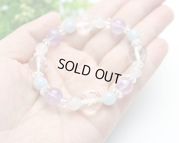 画像5: 【開運四神ブレス】癒し・コミュニケーション・愛♪ラベンダーアメジスト×ムーンストーン×アクアマリン　パワーストーンブレスレット