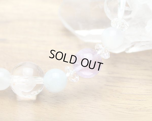 画像6: 【開運四神ブレス】癒し・コミュニケーション・愛♪ラベンダーアメジスト×ムーンストーン×アクアマリン　パワーストーンブレスレット