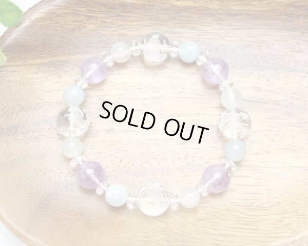 画像4: 【開運四神ブレス】癒し・コミュニケーション・愛♪ラベンダーアメジスト×ムーンストーン×アクアマリン　パワーストーンブレスレット