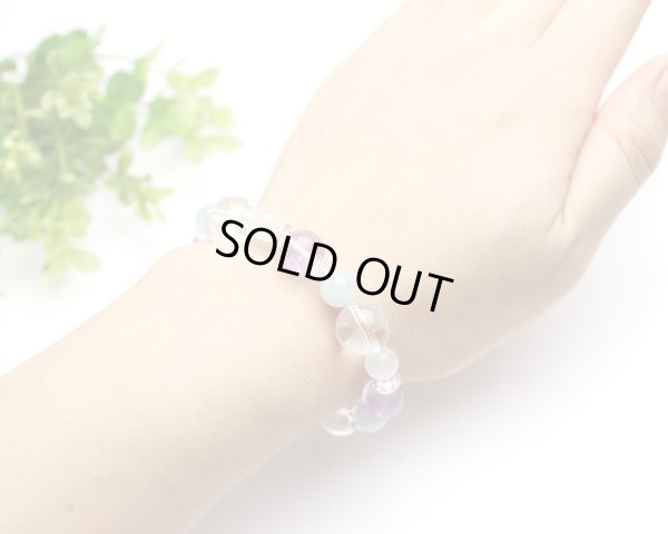 画像7: 【開運四神ブレス】癒し・コミュニケーション・愛♪ラベンダーアメジスト×ムーンストーン×アクアマリン　パワーストーンブレスレット