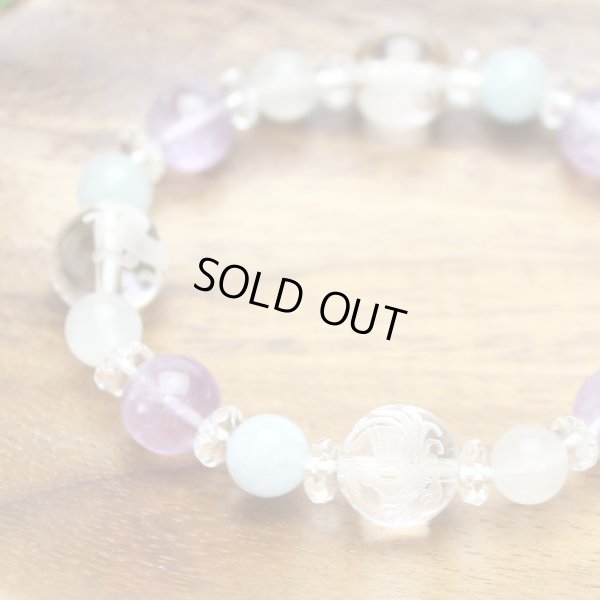 画像3: 【開運四神ブレス】癒し・コミュニケーション・愛♪ラベンダーアメジスト×ムーンストーン×アクアマリン　パワーストーンブレスレット