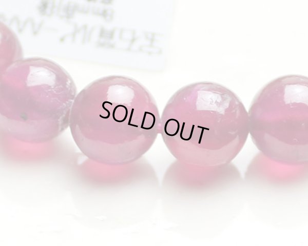 画像7: 【セール20%OFF】宝石質 極上 ルビー 8ミリ パワーストーン ブレスレット