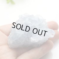 【セール20%OFF】セレスタイト クラスター 123g 天然石 原石 置石