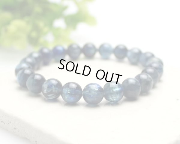 画像3: 【写真現品お届け】 魅惑のカイヤナイト タンザニア産 9ミリ ブレスレット