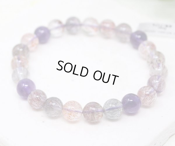 画像4: 50%OFF【写真現品お届け】スーパーセブン 8ミリ ミックスカラー パワーストーン　ブレスレット