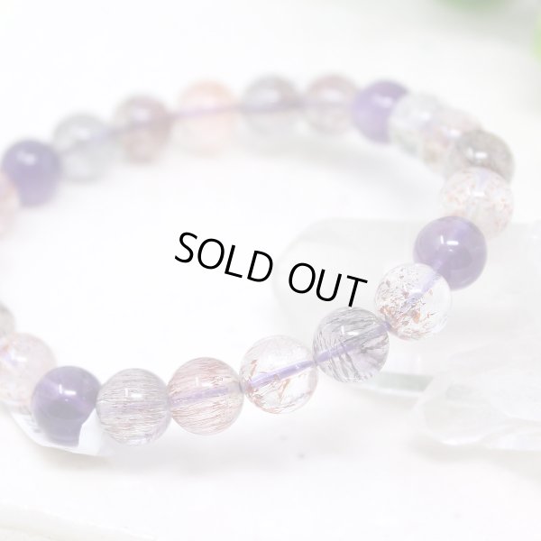 画像3: 50%OFF【写真現品お届け】スーパーセブン 8ミリ ミックスカラー パワーストーン　ブレスレット