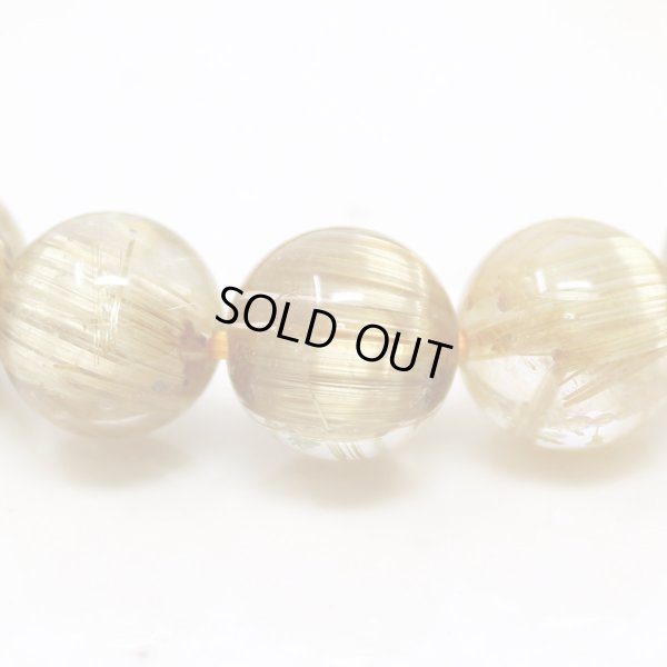 画像5: 極上 10-10.5ミリ タイタン ルチルクォーツ （金線入水晶） ブレスレット