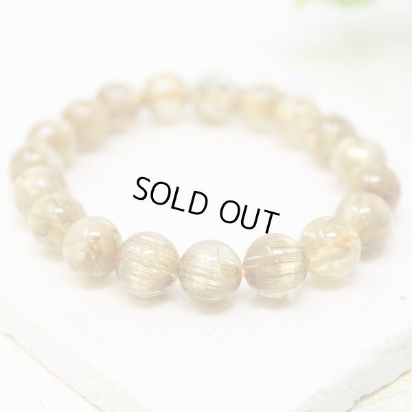 画像4: 極上 10-10.5ミリ タイタン ルチルクォーツ （金線入水晶） ブレスレット