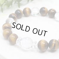 運気UP！昇り龍彫り水晶×極上虎目石 パワーストーン ブレスレット