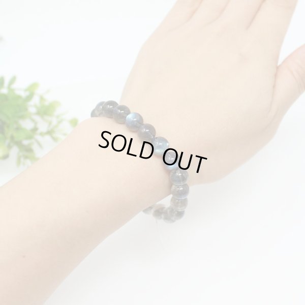 画像4: 【写真現品お届け】9ミリ 最高級 ラブラドライト パワーストーン  ブレスレット