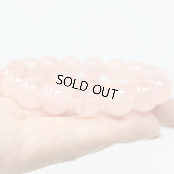 画像3: 極上 モルガナイト 11ミリ 大玉 パワーストーン ブレスレット