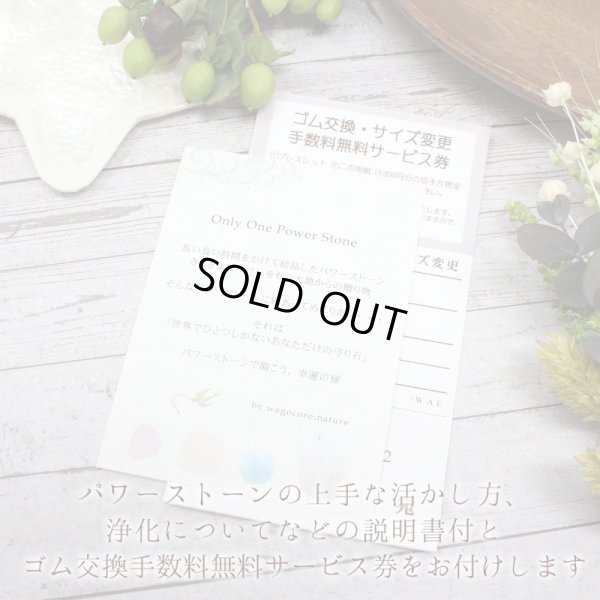 画像5: 【写真現品お届け】9ミリ 最高級 ラブラドライト パワーストーン  ブレスレット