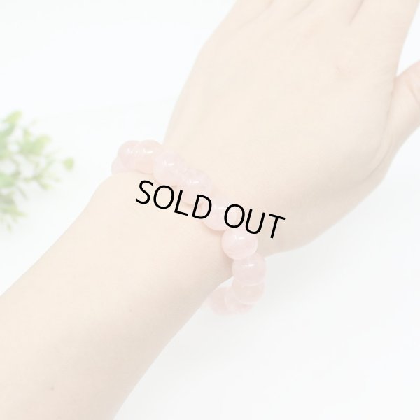 画像4: 極上 モルガナイト 11ミリ 大玉 パワーストーン ブレスレット