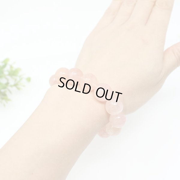 画像6: モルガナイト 13.5ミリ 大玉 パワーストーン ブレスレット