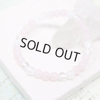 【女性のお守り石】 6ミリ ローズクォーツ 水晶 ブレスレット