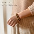 画像6: 内周17cm【108玉ブレス】星月菩提樹 独山玉 （せいげつぼだいじゅ どくさんぎょく） 数珠ブレスレット