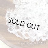 【200g入】ブラジル産 水晶 さざれチップ さざれ石・置いておくだけ簡単浄化  空間浄化 ブレスレットの浄化に♪