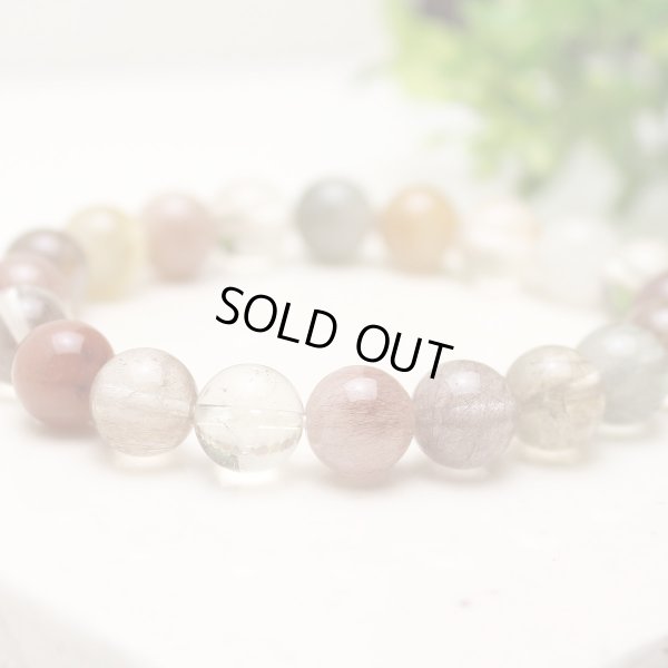 画像4: 【福禄寿】【写真現品お届け】10ミリ ミックスルチルクォーツ「福禄寿ブレス」パワーストーン　ブレスレット