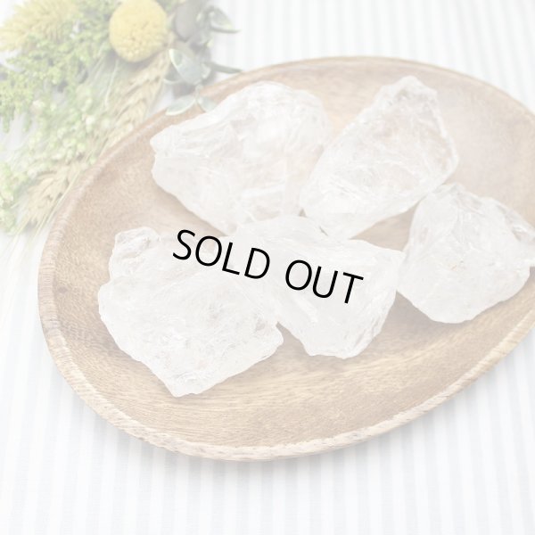 画像9: 約1.6kg お得パック【アウトレット】30個入☆かちわり天然水晶  浄化 地鎮祭 鎮め物