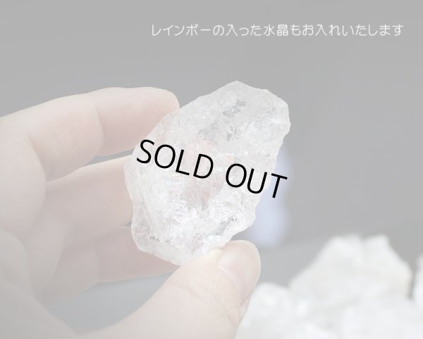 画像3: 約1.6kg お得パック【アウトレット】30個入☆かちわり天然水晶  浄化 地鎮祭 鎮め物