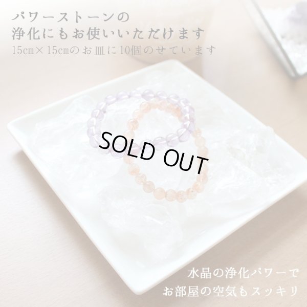 画像5: 約1.6kg お得パック【アウトレット】30個入☆かちわり天然水晶  浄化 地鎮祭 鎮め物