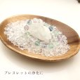 画像2: 【限定品】送料無料【すぐに使える浄化3点セット】ブラジル産水晶さざれ+ミニ水晶クラスター＋木皿　浄化セット　※メール便不可 (2)