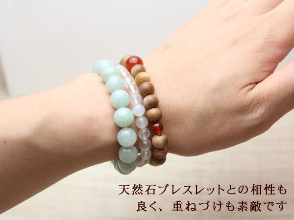 画像4: 【サイズが選べる】8ミリ 白檀 虎目石 数珠ブレスレット