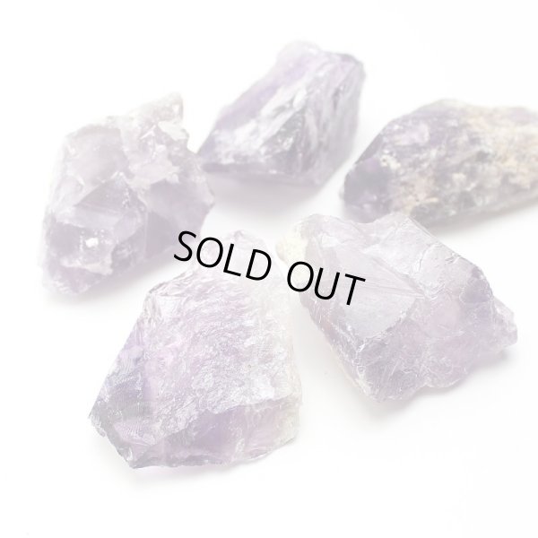 画像1: ブラジル産 かちわり 天然 アメジスト 紫水晶  5個セット 約250-350g パワーストーン 浄化 ヒーリング  スピリチュアル 鑑定 2月の誕生石