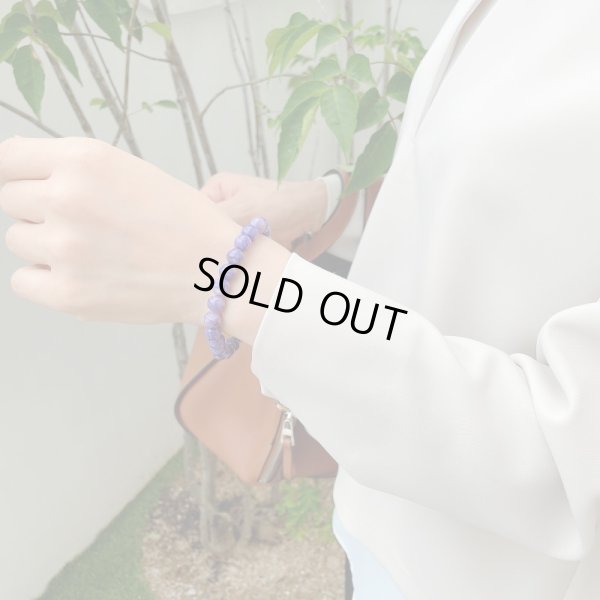 画像8: 【写真現品お届け】8ミリ チャロアイト パワーストーン ブレスレット 世界3大スピリチュアルストーン ヒーリングストーン メンズ レディース 男性用 女性用   紫 パープル 