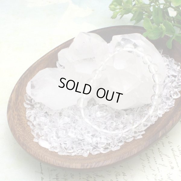 画像6: トマスゴンサガ産 水晶 クラスター 293g  トレー・さざれチップ付