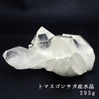 トマスゴンサガ産 水晶 クラスター 293g  トレー・さざれチップ付