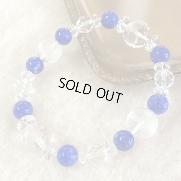 画像1: 【開運四神ブレス】邪気を祓い、強運を運ぶ♪ 8ミリ極上 ラピス × カット水晶　パワーストーンブレスレット