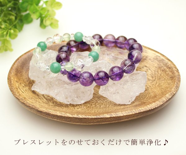 画像9: 【すぐに使える浄化セット】かちわり 天然水晶 6個+ウッドトレイ 約200ｇ-250g 浄化グッズ　※おまかせ無料配送対象外 空間浄化 スピリチュアル ヒーリング