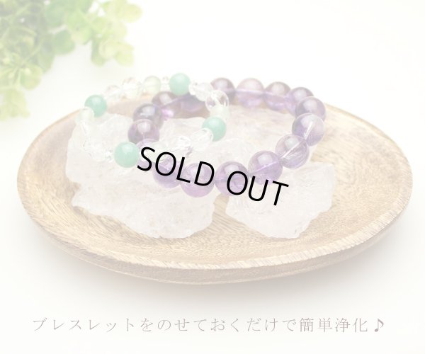 画像9: 【すぐに使える浄化セット】かちわり 天然水晶 6個+ウッドトレイ 約200ｇ-250g 浄化グッズ　※おまかせ無料配送対象外 空間浄化 スピリチュアル ヒーリング