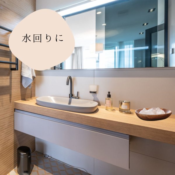 画像5: 【すぐに使える浄化セット】かちわり 天然水晶 6個+ウッドトレイ 約200ｇ-250g 浄化グッズ　※おまかせ無料配送対象外 空間浄化 スピリチュアル ヒーリング