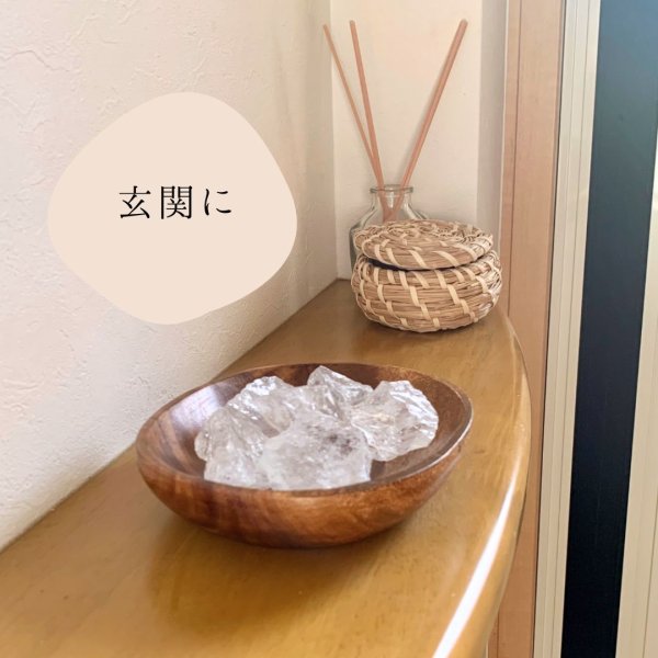 画像4: 【すぐに使える浄化セット】かちわり 天然水晶 6個+ウッドトレイ 約200ｇ-250g 浄化グッズ　※おまかせ無料配送対象外 空間浄化 スピリチュアル ヒーリング