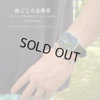 6ミリ★願望達成★オニキス×ヘマタイト×トルマリンクォーツ数珠ブレスパワーストーン メンズ レディース  男性用 女性用 父の日 プレゼント ギフト