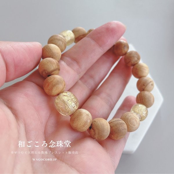 画像7: 10ミリ パロサント（聖なる香木）金沢産本金箔トンボ玉仕立 数珠ブレスレット メンズ レディース 男性用 女性用 父の日 母の日 敬老の日 ペアブレス