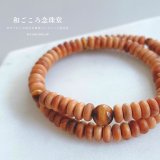 内周17cm【108玉ブレス】白檀 虎目石 （びゃくだん とらめいし）数珠ブレスレット