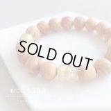 10ミリ パロサント（聖なる香木）金沢産本金箔トンボ玉仕立 数珠ブレスレット メンズ レディース 男性用 女性用 父の日 母の日 敬老の日 ペアブレス