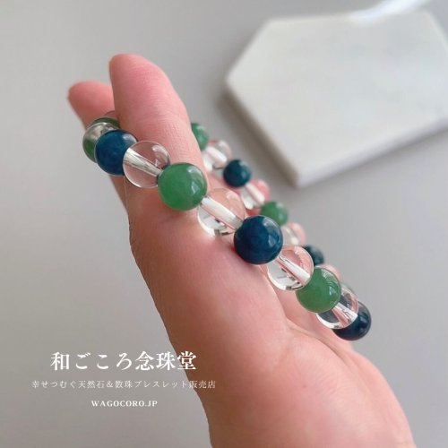 他の写真3: 気の流れを整えへ健康に♪アパタイト×アベンチュリン×水晶　パワーストーンブレスレット