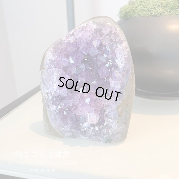 画像8: 厳選品 極上 5A＼＼ウルグアイ産・アメジスト クラスター(紫水晶)／／人気☆自立アメジストクラスター浄化やインテリアに♪