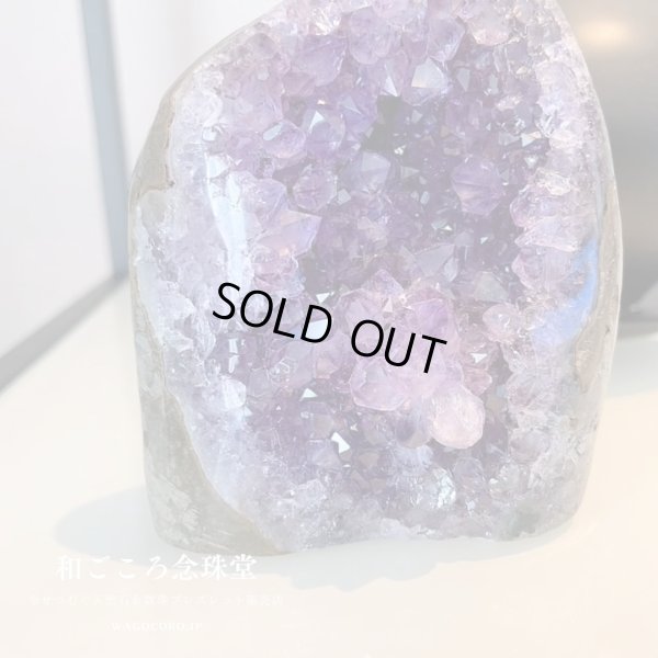 画像6: 厳選品 極上 5A＼＼ウルグアイ産・アメジスト クラスター(紫水晶)／／人気☆自立アメジストクラスター浄化やインテリアに♪