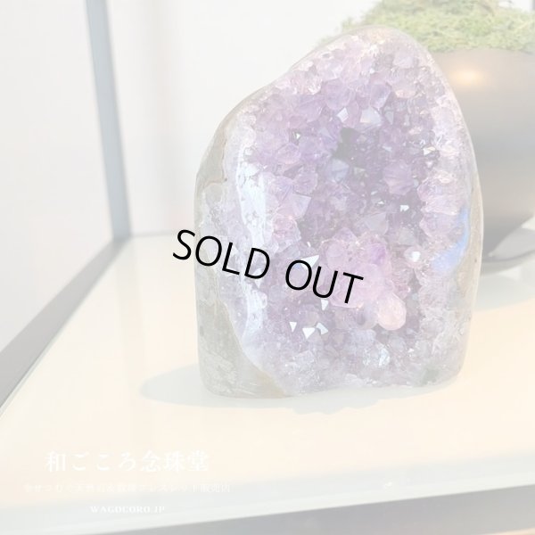 画像5: 厳選品 極上 5A＼＼ウルグアイ産・アメジスト クラスター(紫水晶)／／人気☆自立アメジストクラスター浄化やインテリアに♪