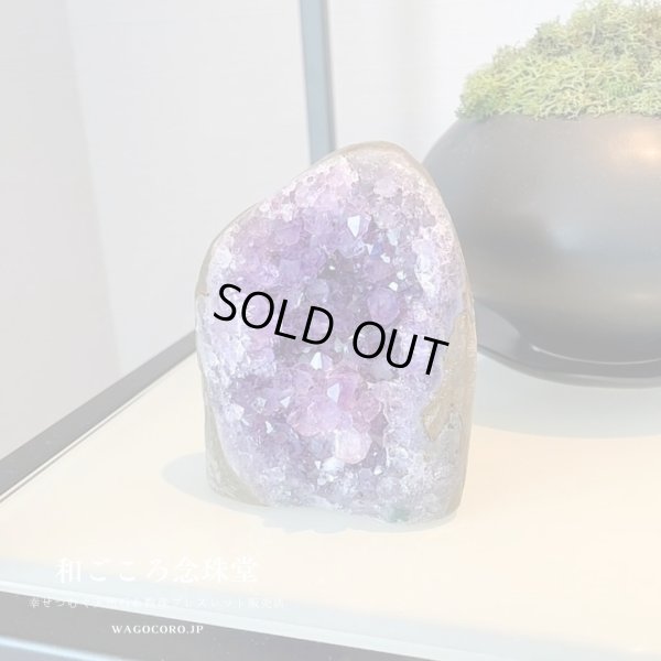 画像3: 厳選品 極上 5A＼＼ウルグアイ産・アメジスト クラスター(紫水晶)／／人気☆自立アメジストクラスター浄化やインテリアに♪