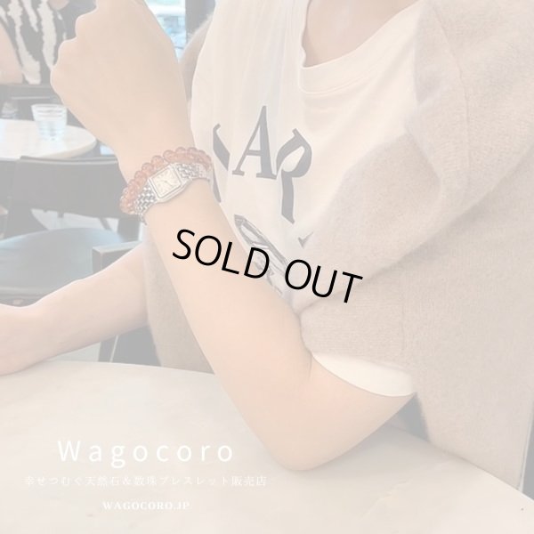 画像9: 【1点のみ・写真現品お届け】マイナスをプラスに！ 8mm 琥珀 アンバー ストレート ブレスレット 【ssk-02】