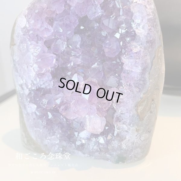 画像7: 厳選品 極上 5A＼＼ウルグアイ産・アメジスト クラスター(紫水晶)／／人気☆自立アメジストクラスター浄化やインテリアに♪