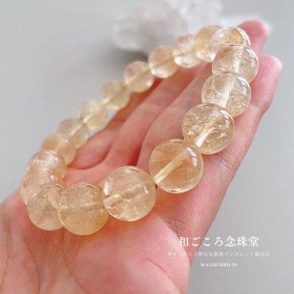 画像3: 12ミリ シトリン（黄水晶） パワーストーン ブレスレット 11月の誕生石 天然石ブレスレット 