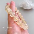 画像4: 12ミリ シトリン（黄水晶） パワーストーン ブレスレット 11月の誕生石 天然石ブレスレット 